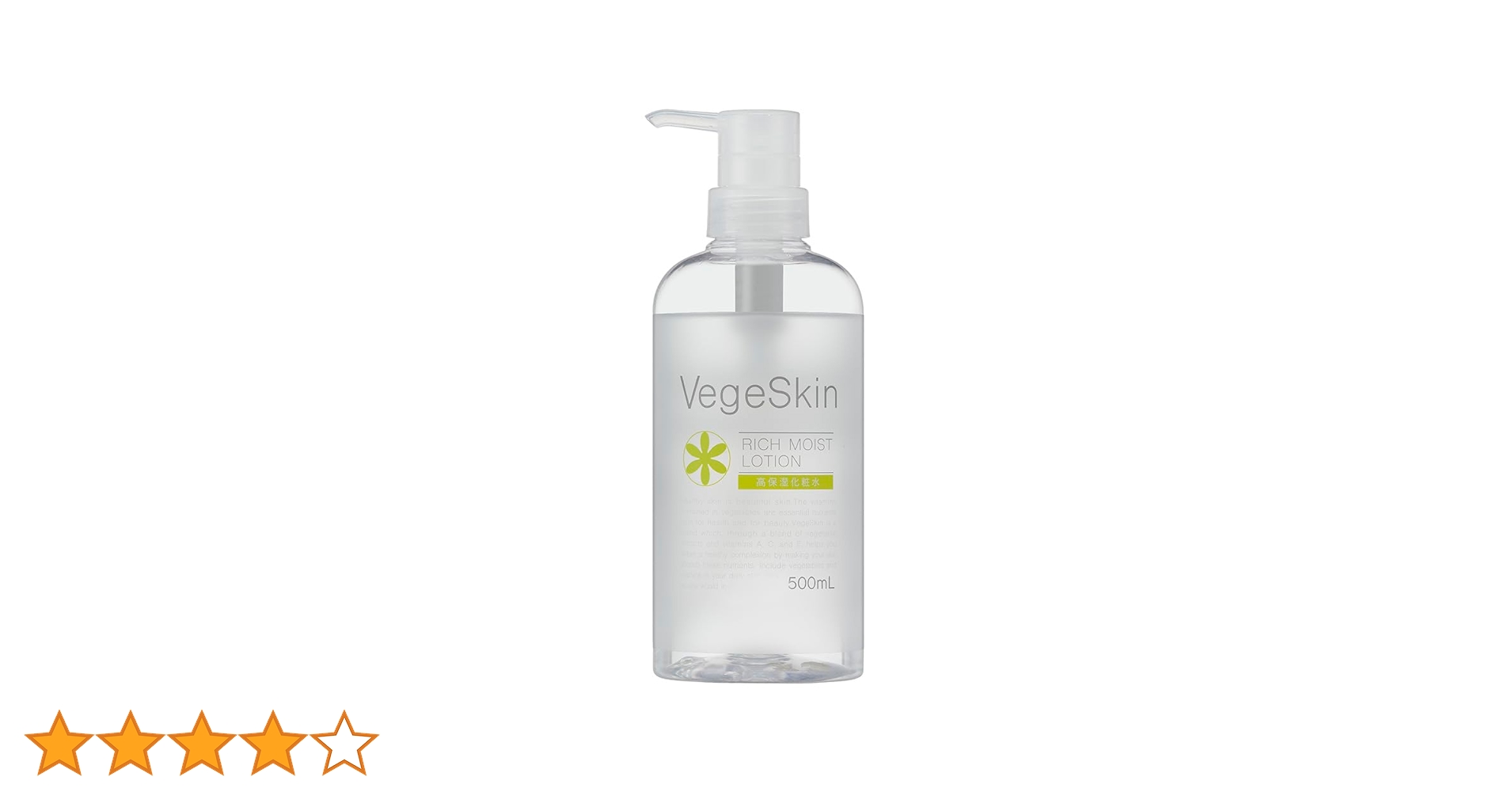 ☆ページ化粧水 41SDeqvsnUL.jpg_BO30,255,255,